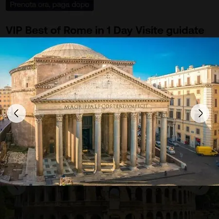 Prisco House فندق مبيت وإفطار روما