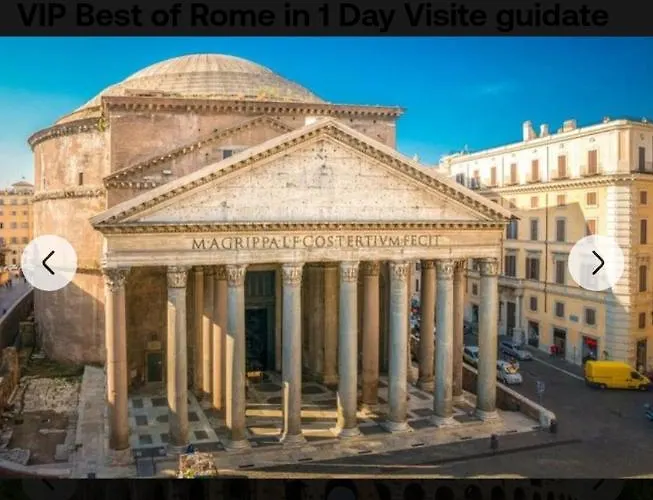 Prisco House 住宿加早餐酒店 罗马